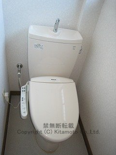 三重県志摩市のペット可賃貸アパート・不動産　　室内（トイレ）